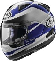 Arai Helmets - Arai Helmets Quantum-X Steel Helmet - 685311185013 - Blue - Small - Image 1