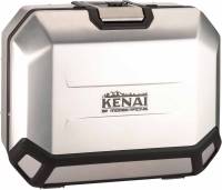 Moose Racing - Moose Racing Kenai Series Side Cases - 36 Liter - Right - Silver - D0TR36100RKM - Image 1