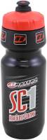 Maxima - Maxima SC1 Water Bottle - 24U.S. fl oz. - 10-10083-02 - Image 2