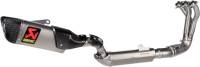 Akrapovic - Akrapovic Racing Line Complete Exhaust System - 3/1 Header - Titanium Muffler - Carbon End Cap - S-Y9R13-HAPT - Image 2