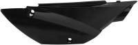 Acerbis - Acerbis Side Panels - Black - 2780490001 - Image 1