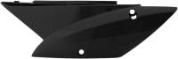 Acerbis - Acerbis Side Panels - Black - 2780490001 - Image 2