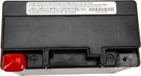 HardDrive - HardDrive Factory Activated Sealed Battery - HRDM72RGH - Image 2