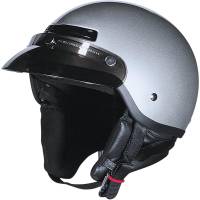 Z1R - Z1R Drifter Solid Helmet - ZR-20031 - Silver - 2XS - Image 1