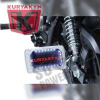 Kuryakyn - Kuryakyn Nova Curved Side Mount License Plate Holder - Horizontal Mount - Chrome - 3192 - Image 2