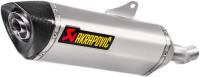 Akrapovic - Akrapovic Slip-On Line Exhaust - Stainless Steel Muffler - S-H5SO3-HRSS - Image 2