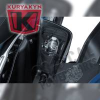 Kuryakyn - Kuryakyn Internal Saddlebag Organizers - 5287 - Image 2