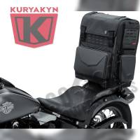Kuryakyn - Kuryakyn XKursion XS Odyssey Bag - 5222 - Image 5