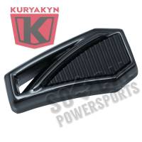 Kuryakyn - Kuryakyn Phantom Shift Pegs - Gloss Black - 5791 - Image 1