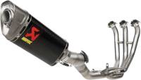 Akrapovic - Akrapovic Racing Line Complete Exhaust System - 3/1 Header - Carbon Muffler - Titanium End Cap - S-Y9R14-APC - Image 2