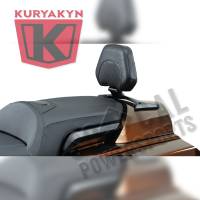 Kuryakyn - Kuryakyn Passenger Backrest - 6773 - Image 3