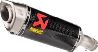 Akrapovic - Akrapovic Slip-On Line Exhaust - Carbon Fiber Muffler - Titanium End Cap - S-B10SO16-HZC - Image 1