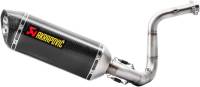 Akrapovic - Akrapovic Racing Line Full System Exhaust - Carbon Fiber Muffler - S-B3R1-RC/1 - Image 2
