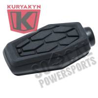 Kuryakyn - Kuryakyn Hex Shift Pegs - Black - 5913 - Image 2