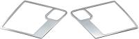 Parts Unlimited - Parts Unlimited Front Speaker Accent Trim - 45-8514-BC7 - Image 1
