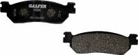 Galfer Brakes - Galfer Brakes Semi-Metallic Brake Pads - FD214G1054 - Image 1