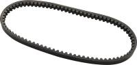 Gates - Gates Standard Scooter Drive Belt - PL20302 - Image 2