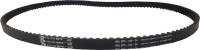 Drag Specialties - Drag Specialties Rear Drive Belt - 24mm - 134T - 1204-0234 - Image 2