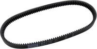 Parts Unlimited - Parts Unlimited Super X Belt - 1 1/4in. x 47 1/8in. - 46-0318 - Image 1