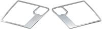 Parts Unlimited - Parts Unlimited Front Speaker Accent Trim - DS-719991 - Image 1