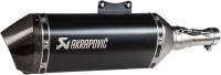 Akrapovic - Akrapovic Slip-On Line Exhaust - Stainless Steel Muffler - S-VE125SO3-HZBL - Image 2
