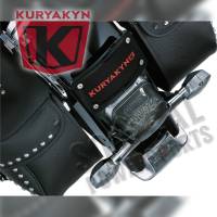 Kuryakyn - Kuryakyn Curved Laydown License Plate Mount with Frame - Gloss Black - 3148 - Image 2