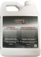 KYB - KYB Genuine 01M Fork Oil - 1qt. - 130010010101 - Image 2