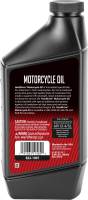 HardDrive - HardDrive Engine Oil - 20W50 - 1qt. - 198501 - Image 2