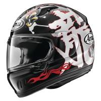 Arai Helmets - Arai Helmets Defiant-X Dragon Helmet - 33870685311163165 - Dragon - X-Small - Image 1