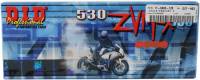 D.I.D - D.I.D 530ZVM-X Super Street Series X-Ring Chain - 120 Links - Gold - 530ZVMX X 120 G - Image 2