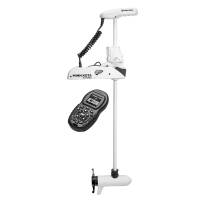 Minn Kota - Minn Kota Riptide Ulterra 112 Trolling Motor w/iPilot &amp; Bluetooth 36V-112lb-60" - Image 1