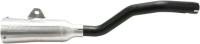 SuperTrapp - SuperTrapp Racing Series Dirt Silencers for 4-Stroke Singles - 813-3601 - Image 1