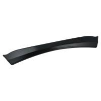 Kuryakyn - Kuryakyn Windshield Center Trim - Gloss Black - 2635 - Image 1