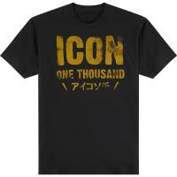 Icon - Icon Statement T-Shirt - 3030-19352 - Black - 3XL - Image 1