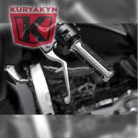 Kuryakyn - Kuryakyn Trigger Levers - Chrome - 1981 - Image 2