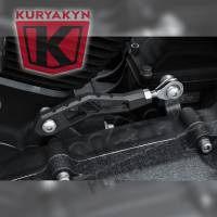 Kuryakyn - Kuryakyn Riot Shift Linkage - Satin Black - 3571 - Image 2