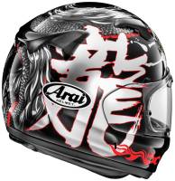 Arai Helmets - Arai Helmets Defiant-X Dragon Helmet - 685311172754 - Dragon - X-Small - Image 2