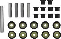 Moose Racing - Moose Racing Rear Independent Suspension Kit - 50-1158 - Image 1