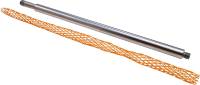 Hygear Suspension - Hygear Suspension Shock Shaft - 16mm x 13.19in. Long - 203-05-1319 - Image 2