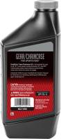 HardDrive - HardDrive Sportster Gear/Chaincase Oil - 1qt - 198505 - Image 2
