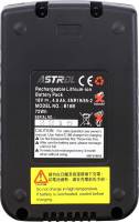Moose Racing - Moose Racing Battery for Agroid RS-16 - X01-E2501 - Image 2