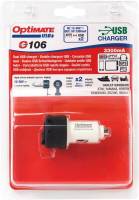 Tecmate - Tecmate USB Fast Charger - O-106 - Image 4