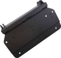 Moose Utility - Moose Utility RM5 Plow Mount Plate - 4455PF - Image 1