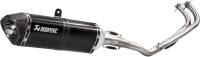 Akrapovic - Akrapovic Racing Line Full System Exhaust - Carbon Muffler - S-Y5R5-RC - Image 2