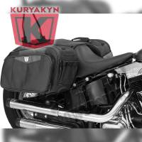 Kuryakyn - Kuryakyn Momentum Outrider Throw-Over Saddlebags - Black - 5209 - Image 5
