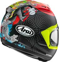 Arai Helmets - Arai Helmets Corsair-X Tatsuki Helmet - 0101-15878 - Tatsuki - Small - Image 2