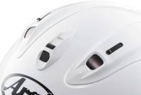Arai Helmets - Arai Helmets Corsair-X Solid Helmet - 0101-15931 - White - X-Small - Image 2