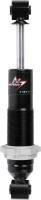 Kimpex - Kimpex Independent Suspension Ski Gas Shock - 332462 - Image 3